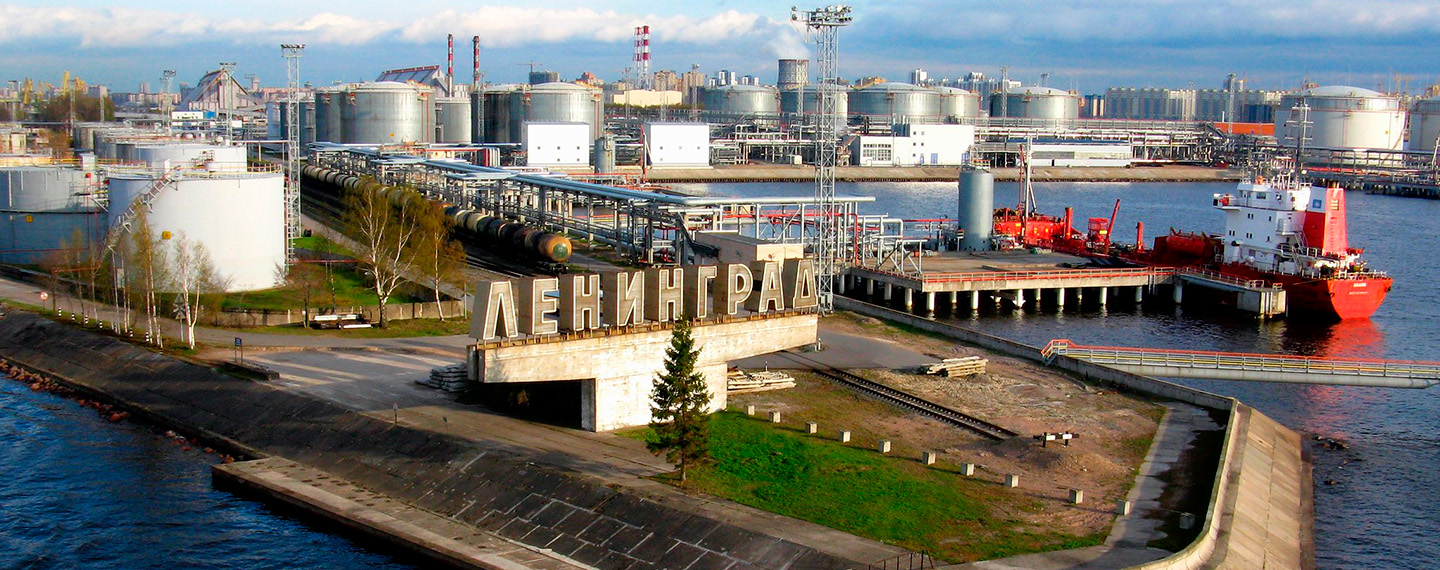 Los aliados de Rusia: su ejército, su armada y su gas. Puerto de San Petersburgo, Rusia. Foto: J.Elliott (CC BY-NC-ND 2.0)