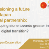 CartelaEUJapanCooperation2022