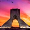 Azadi Tower