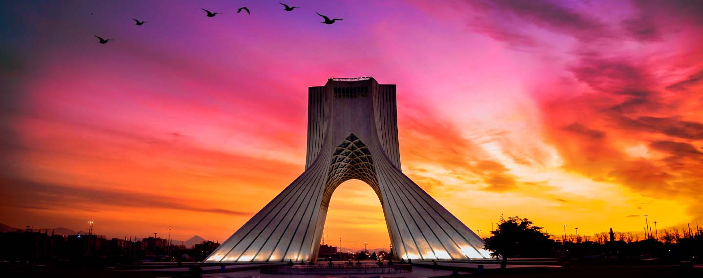 Azadi Tower
