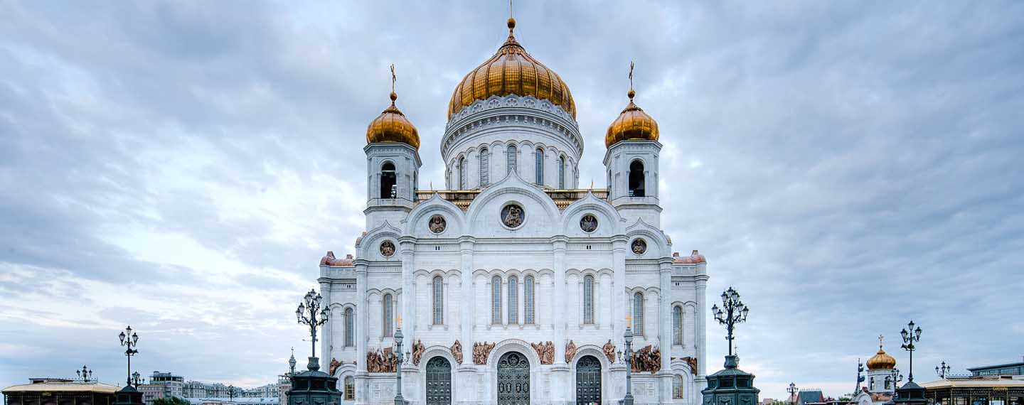 Catedral de Cristo Salvador de Moscú, templo de la Iglesia Ortodoxa Rusa